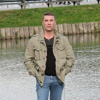 Отзыв от Станислав - DTV виза